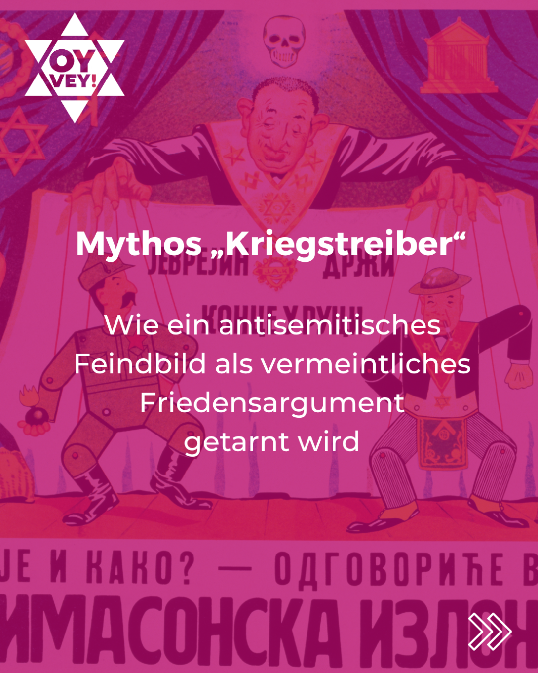 Titelbild der Slides zum Mythos "Kriegstreiber"
